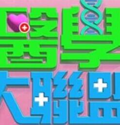 黑丝母狗嫩模酒店娇喘做爱 - 性福啪