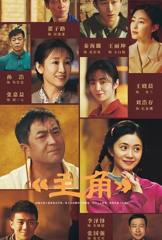 @20207330094 用户上传：两女捆绑调教 - 性福啪