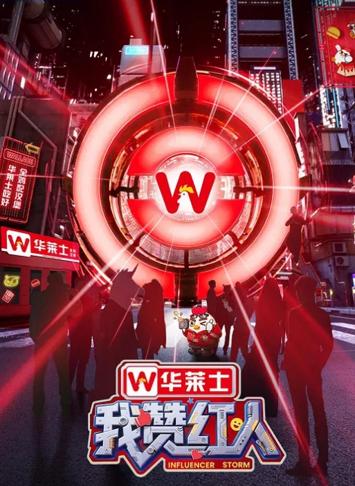 【媚黑母狗】真的像狗一样被操啊！ - 性福啪