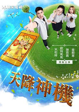 性盈盈高清视频 - 性福啪