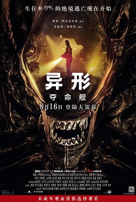 久草大香蕉在线观看 - 性福啪