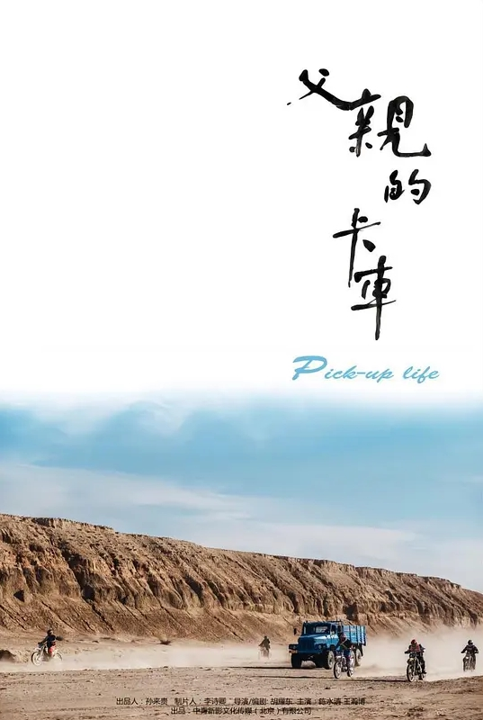 蒙眼腹肌帅奴吃屌后入体外射精 - 性福啪
