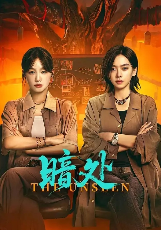 抖音清纯网红一只妮足控福利来袭尺度不大但是长的事真带劲 - 性福啪