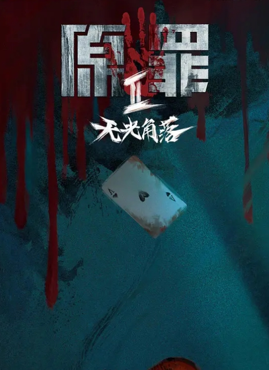 泰国路边搭阿坤泰国路边搭讪喝咖啡的极品美女后带回酒店爆操 - 性福啪