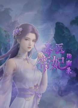 小青茗 NO.029 丝袜牛仔热裤 - 性福啪