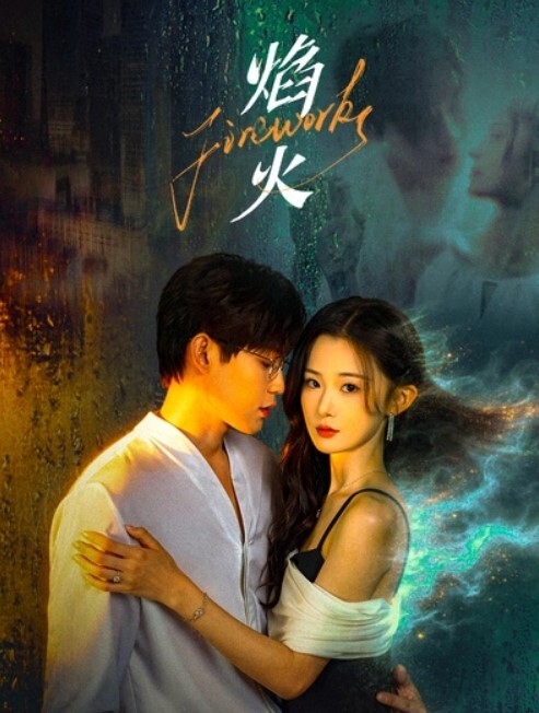 【校园约啪】高颜值大奶嫩妹完美露脸 - 性福啪