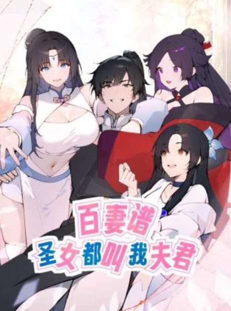 按摩技师极品头牌韵味少妇加价被操翻卷B巨乳奶子绝绝子 - 性福啪