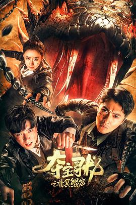 外賣小妹的五星好評內射中出服務 - 性福啪