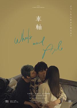在办公室亲热视频 - 性福啪
