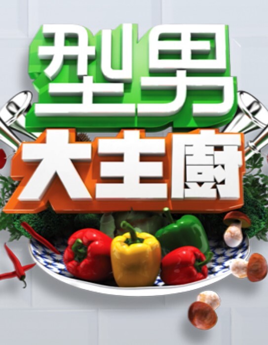 经典老番系列_奴隶看护快乐之_三部曲一口气看完_中文字幕_无修正_只有等小穴爽了_才能能射出来 - 性福啪