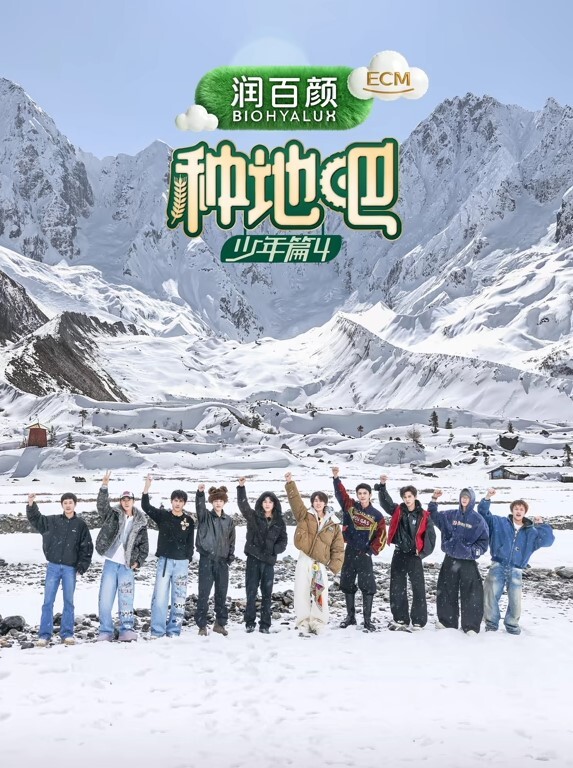 激情四射的上司. - 性福啪