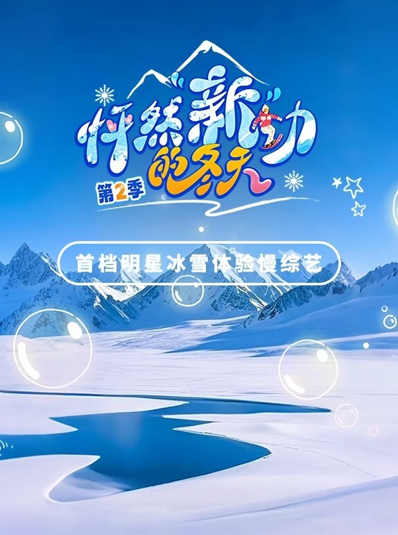 学妹要我用力救她 - 性福啪