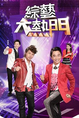 【短发气质美女】酒店开房和炮友激情拔下内裤黄瓜插穴吸吮舔屌特写视角后入大屁股抱着上位骑坐 - 性福啪