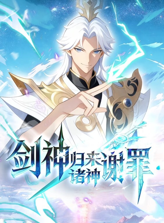 继妹说我的迪克非常美味【StepSiblingsCaught】 - 性福啪