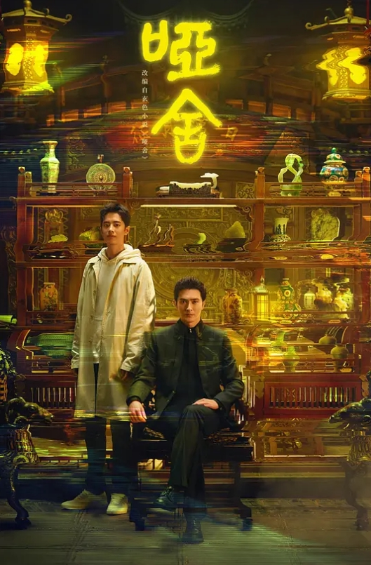 AI-杨超越-出轨小鲜肉下 - 性福啪