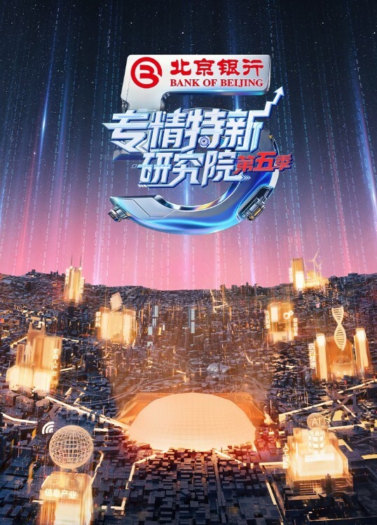 小姐姐在视频中摸着奶子诱惑粉丝哦 - 性福啪