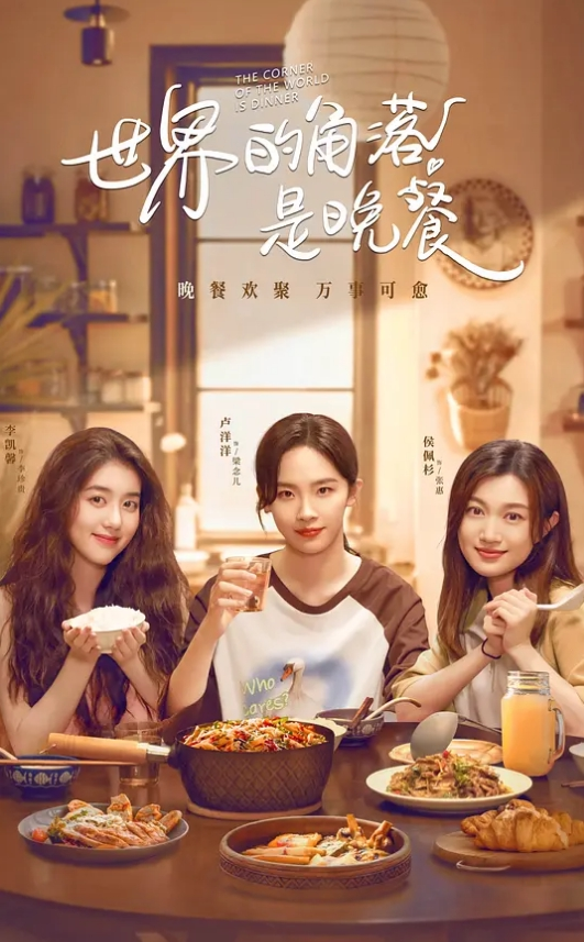 清纯妹子真实小情侣自拍两人的对白还蛮有意思美女笑起来很甜 - 性福啪