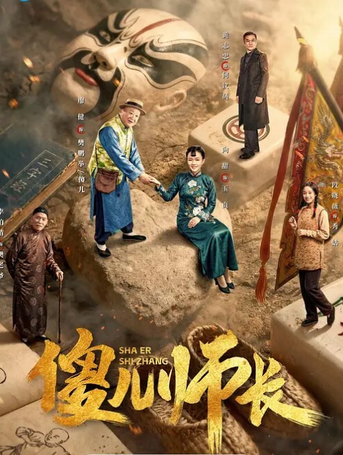 20209811150用户上传钓鱼佬的河边爱情 - 性福啪