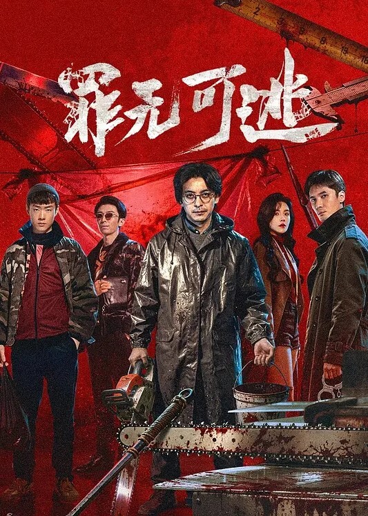 宫崎玛雅卷轴No.1中文字幕 - 性福啪