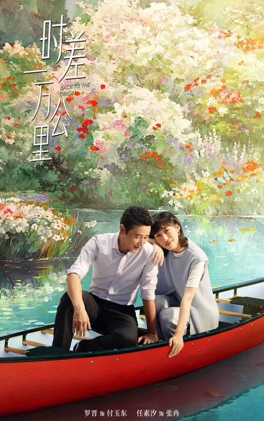 欧美系列东欧美女背着男友出轨 - 性福啪