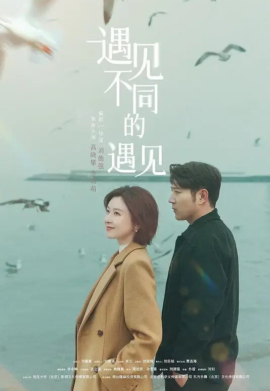 酒店监控新婚小夫妻外地度蜜月一进房间就迫不及待的开炮 - 性福啪