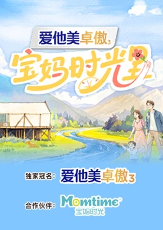【无码破解版】SSIS-893 夾在業界第一腿之間，蹭蹭！為大家帶來的是美腿蕩婦女神 星宮一花。 - 性福啪