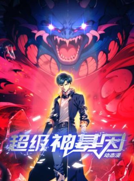 【汐梦瑶】为了不被裁员当了绿帽说服淫妻和老板群P - 性福啪