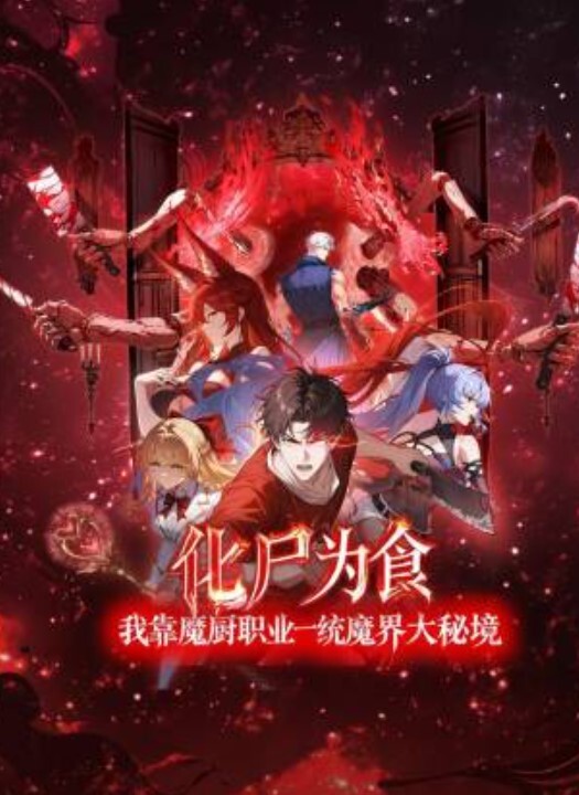 女神级高材留学生丰满身材巨乳翘臀全裸自慰. - 性福啪