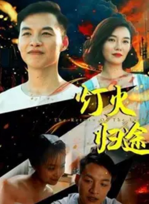 najar朝日完整版MP4偶像大师 - 性福啪