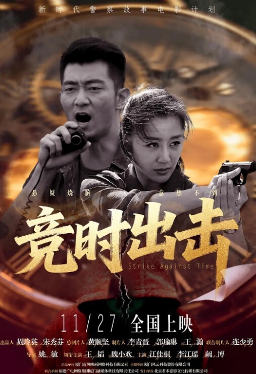 个人云盘破解流出帅哥出租房搞漂亮虎牙女友不干下面搞上面美女吹箫很厉害啊几下就激情颜射了 - 性福啪