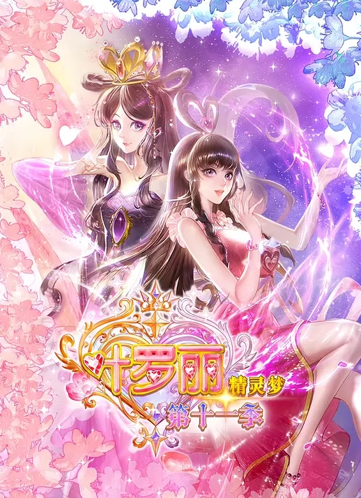 嫂子把初次的菊花献给我肛交嫂子 - 性福啪