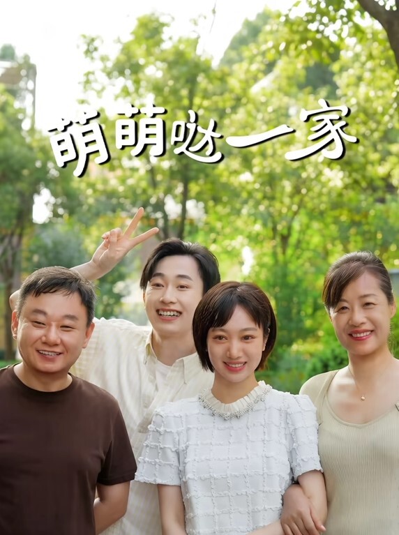 泄密流出家里的乖乖女瞒着父母和男友同居 - 性福啪