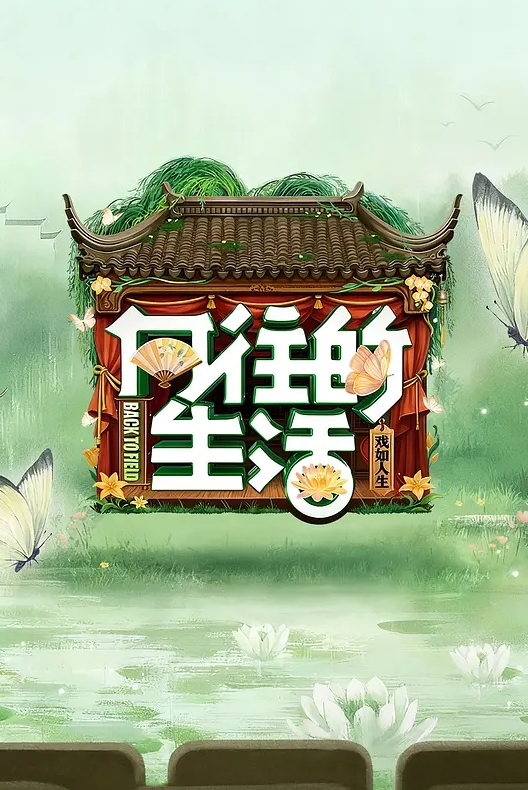 探花蓝衣网红脸妹子啪啪 - 性福啪