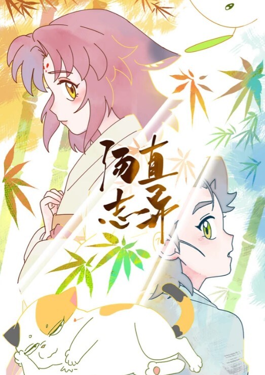 黄色 网站