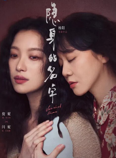 【水果派】【本庄铃】人妻窈窕怎敌隔墙有屌 [START-085] - 性福啪