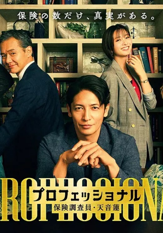 双飞按摩女技师边享受按摩边对技师动手动脚揉奶摸逼扒光了玩弄拉起旁边睡觉的技师就草轮流玩 - 性福啪