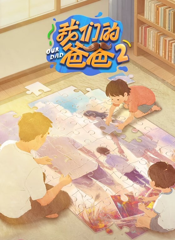 贵在真实大神原创自录河北保定3.0T丰满人妻距离中招最近的一次清晰精彩对话 - 性福啪