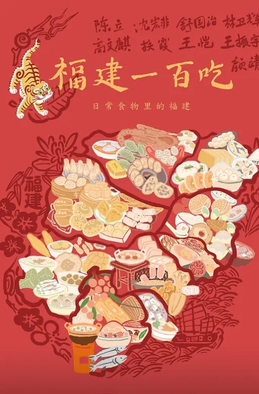 酒店偷拍情侣开房打炮女人韵味十足的美艳身材这么棒还穿着情趣内衣内裤不脱内裤直接做爱很风骚很主动 - 性福啪