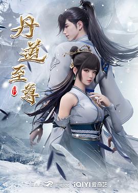 偷窥后入视角2 - 性福啪