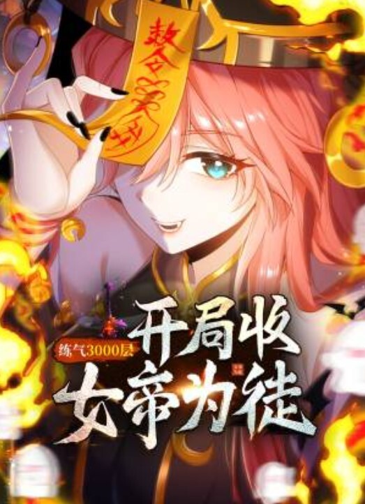 现在的年轻人就是会玩唱吧里干起来了 - 性福啪