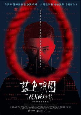 啪啪啪福利视频 - 性福啪