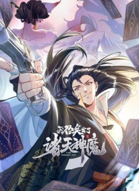 被绑着用按摩棒强制高潮久没见面温柔的性爱高潮好多次 - 性福啪