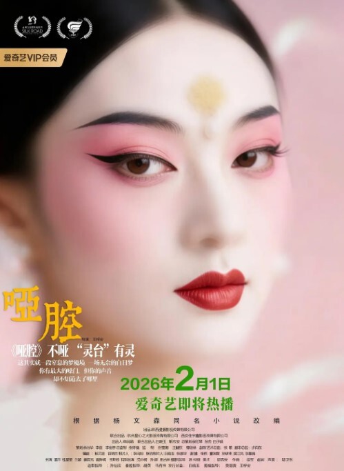 尝试新的玩具小跳蛋塞入敏感处震动肉穴 - 性福啪