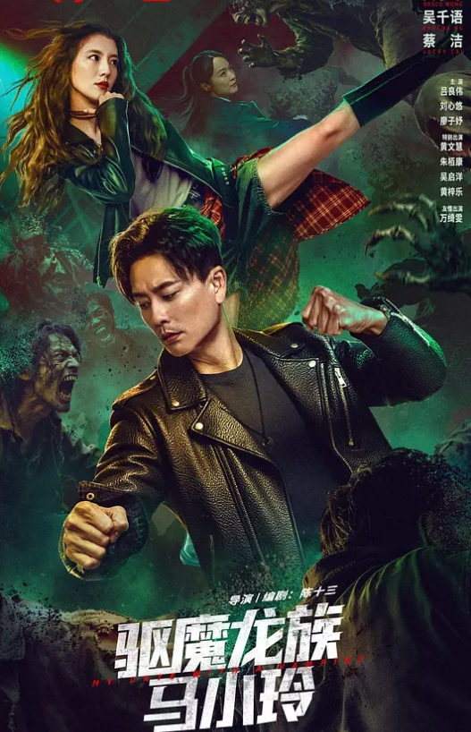 看片