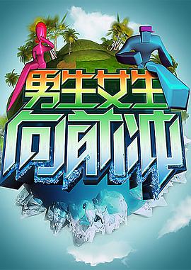 大香蕉青青在线 - 性福啪